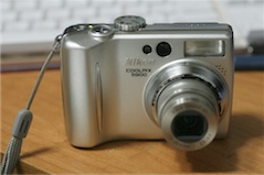 Nikon COOLPIX 5900