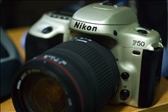 Nikon F50D PANORAMA