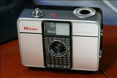 RICOH AUTO HALF E