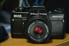 PRAKTICA BMS electronic