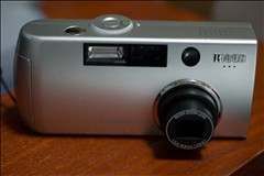 RICOH Caplio G3