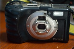 KONICA DG-2