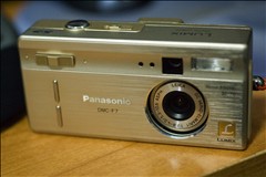 Panasonic DMC-F7