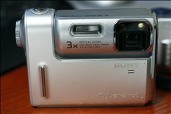 SONY DSC-F88