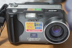 SONY DSC-S30