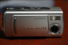 SONY DSC-U20