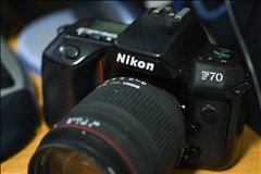 Nikon F70D PANORAMA