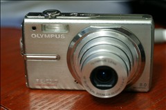 OLYMPUS FE-250
