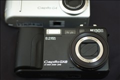 RICOH Caplio GX8