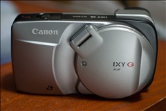 Canon IXY G