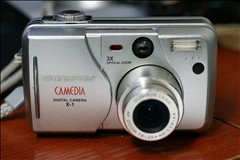 OLYMPUS X-1