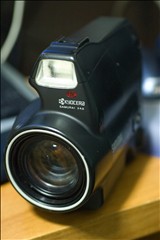 Kyocera SAMURAI X4.0