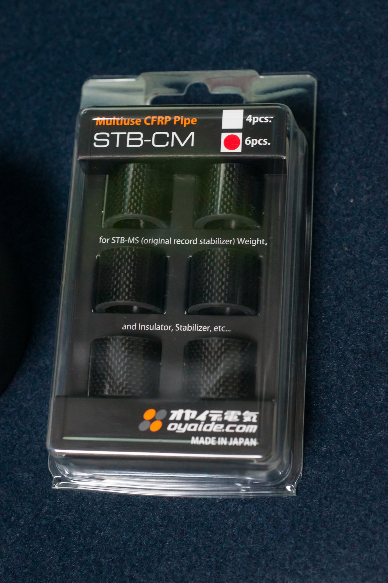 8394円 【92%OFF!】 ウエイトの装着個数による質量変更が可能 オヤイデ マルチプル レコードスタビライザー STB-MSX STBMSX