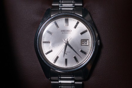 SEIKO 7005-8000