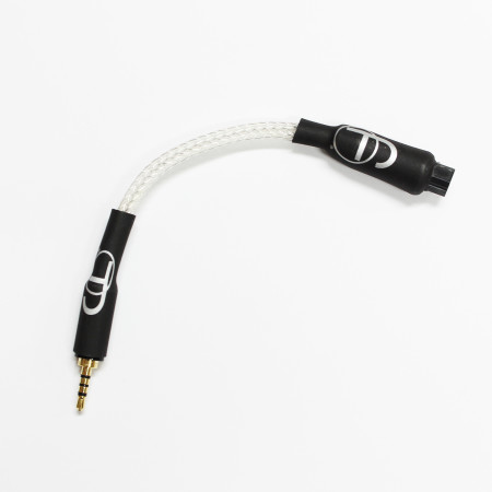Adapter Cable - 2.5mm Male to Mini Balanced
