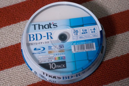 Blu-rayドライブ、書き込めず