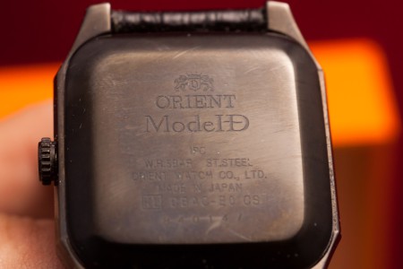 ORIENT ModeID