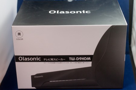 Olasonic TW-D9HDM