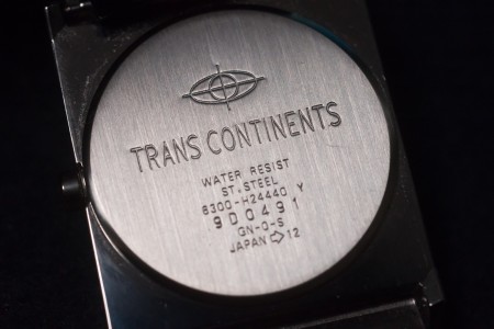 TRANS CONTINENTS LUNAR MODULE