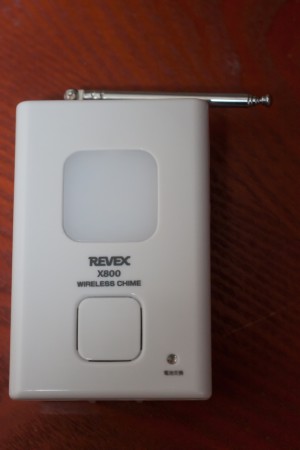 REVEX X810