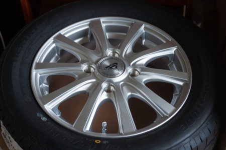 BRIDGESTONE NEXTRY