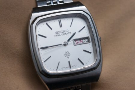 KING SEIKO 9923-5010