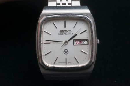 KING SEIKO 9923-5010