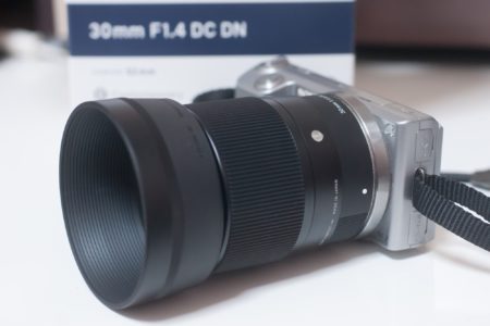 SIGMA 30mm F1.4 DC DN Contemporary