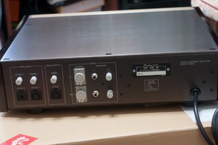 Accuphase DP-70V