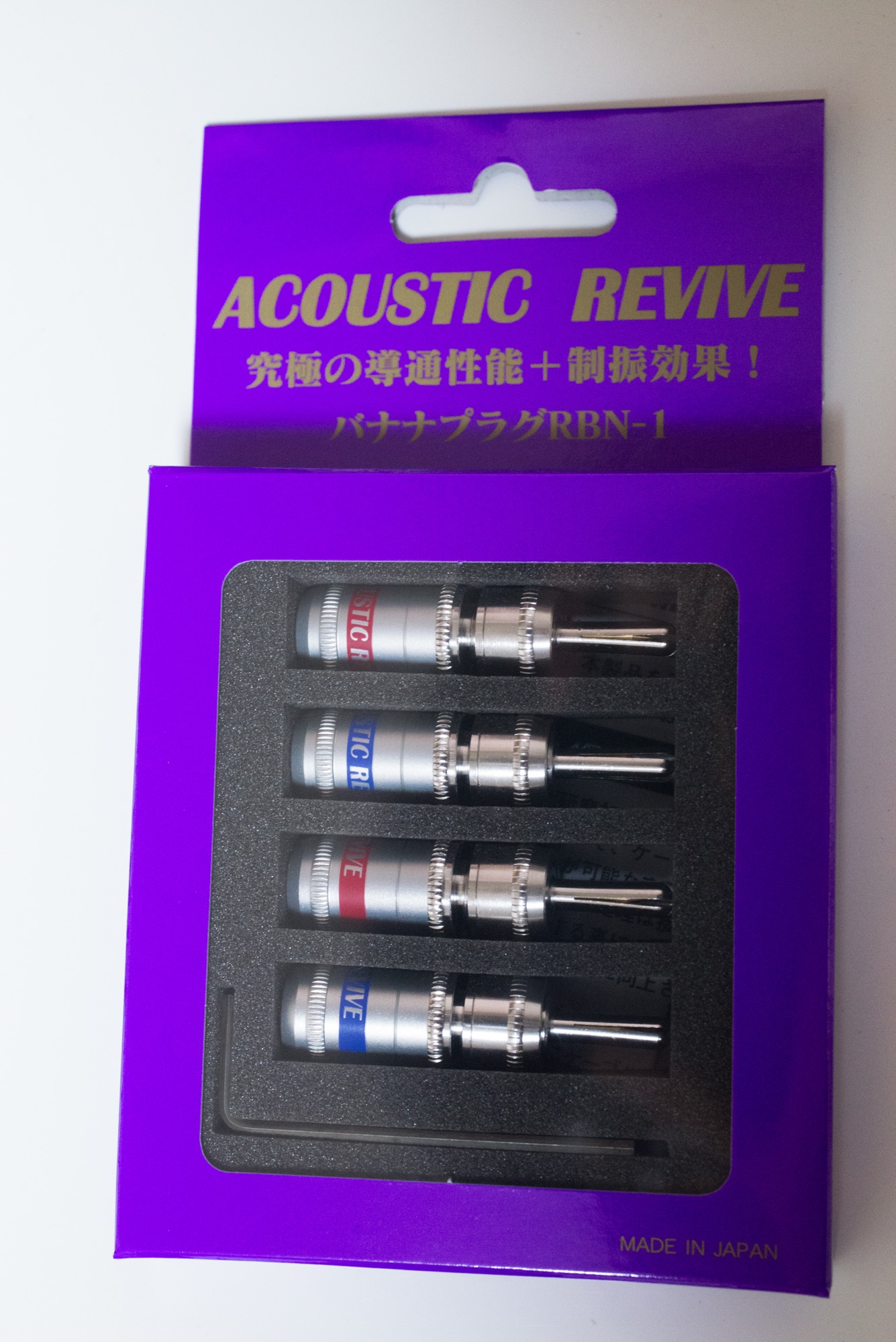 ACOUSTIC REVIVE バナナプラグ RBN-1 amanco-egypt.com