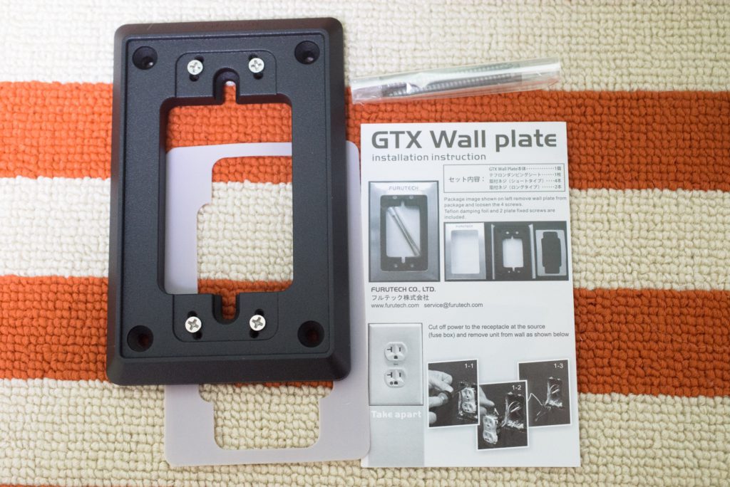 Furutech GTX Receptacle Wall Plate Frame - CNC Aluminum, RFI Shielded, 135mm X 86mm X 13mm