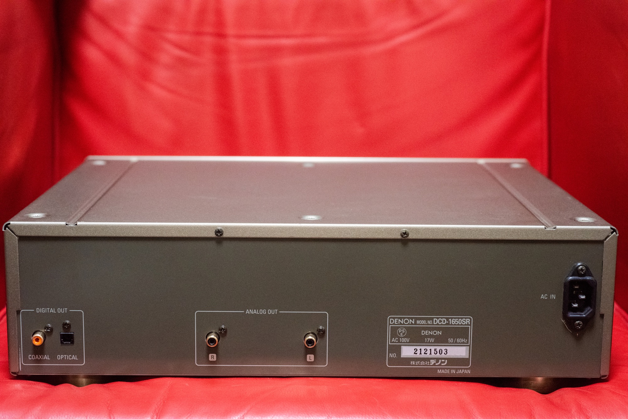 デノン DCD-1650SR