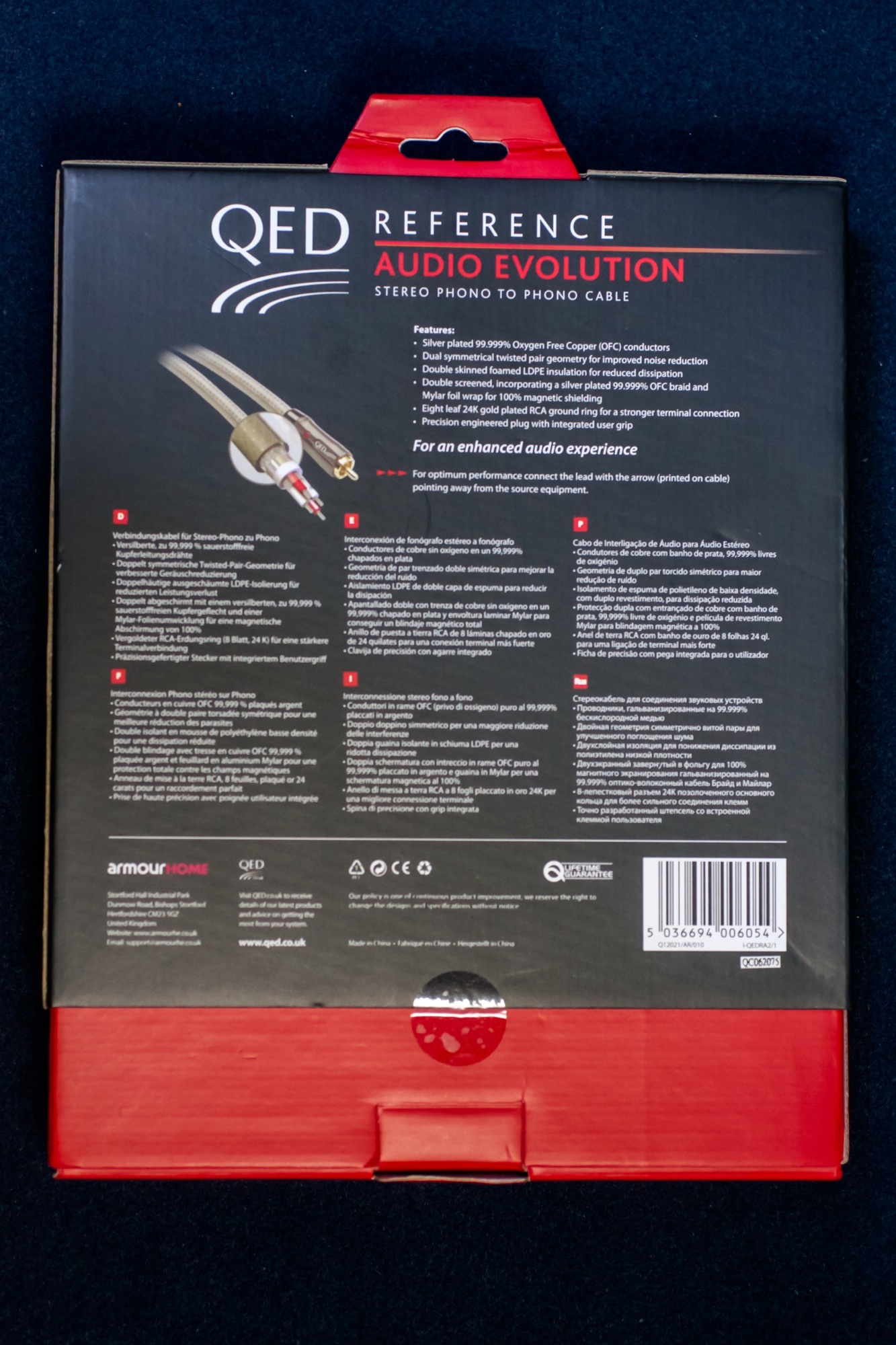 QED Reference Audio Evolution | MacBSの日常生活的日記
