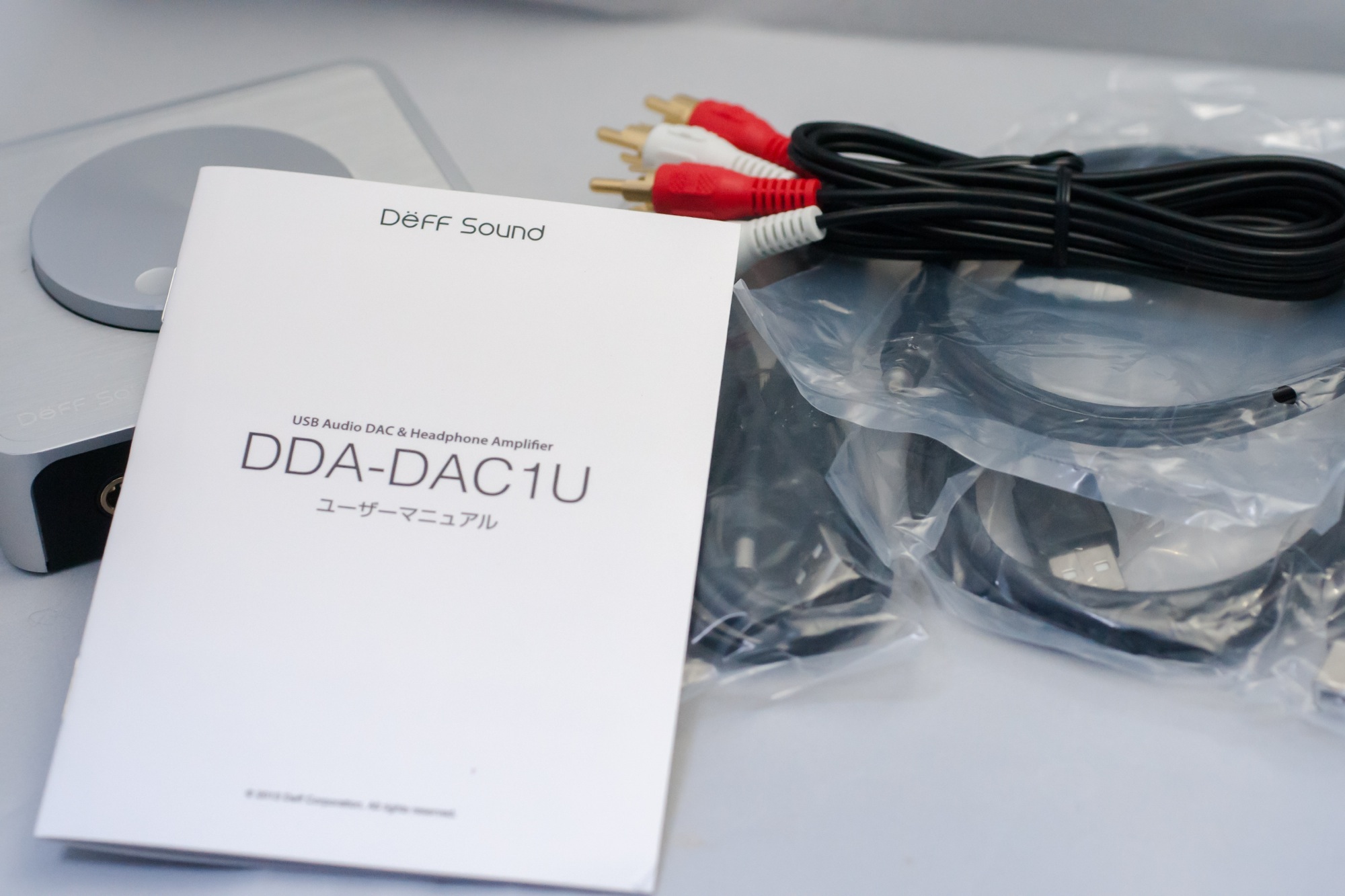 Deff Sound DDA-DAC1U レビュー 外観編 | MacBSの日常生活的日記